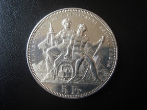 Сельский староста.