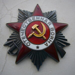 Отечка, КЗ