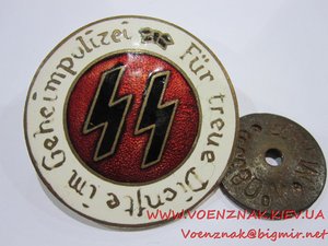 Знак SS(Фашистской Германии)