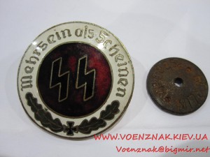 Знак SS (Фашистской Германии)