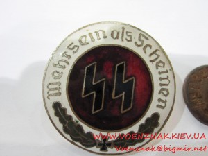 Знак SS (Фашистской Германии)