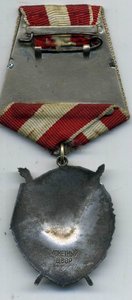 БКЗ № 379000 КРАСИВЫЙ номер , в Люксе , Родной сбор