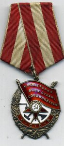 БКЗ № 379000 КРАСИВЫЙ номер , в Люксе , Родной сбор