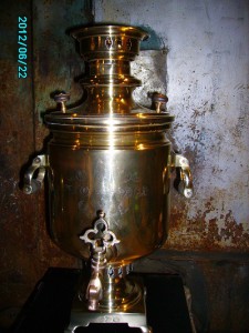 Самовар