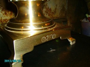 Самовар