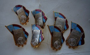 Много Грузинских Отличников