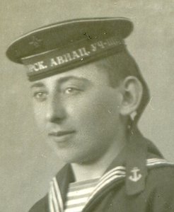 Морская авиация