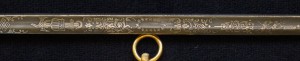 Сабля морская обр 1852