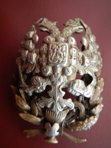 знак Военного врача, оконч. не Академию, а мед.филиал