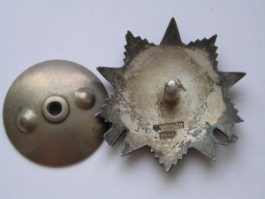 Комплект К.З. боевые заслуги два ОВ намера подряд.