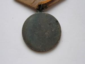 Комплект К.З. боевые заслуги два ОВ намера подряд.