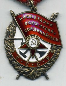 БКЗ № 379000 КРАСИВЫЙ номер , в Люксе , Родной сбор