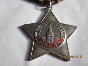 СЛАВА  3. С ЧЕРТОЙ 725086 по РФ + ПЕРЕСЫЛ.