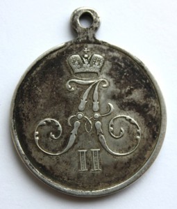 За хивинский поход 1873 год. Вопрос по подлинности.