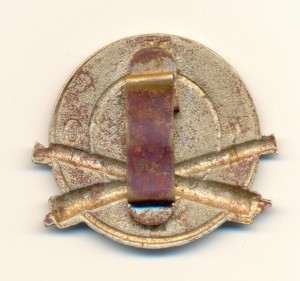 знак разведчика полевой артиллерии редкий!!