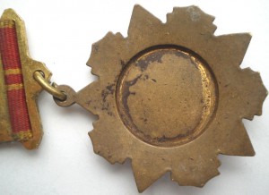 Колючка Aфганистан