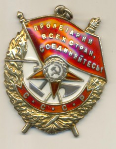 БКЗ 118 т. с доком НА ГРЕКА, состояние!!!