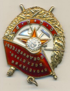 БКЗ 118 т. с доком НА ГРЕКА, состояние!!!