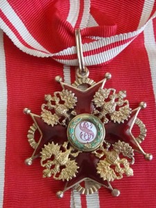Орден святого станислава 2 класса
