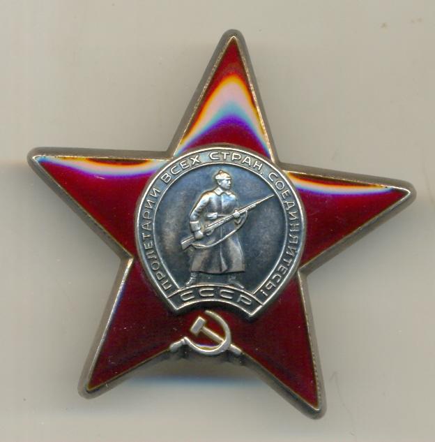 КЗ, дубликат с "Д", ПО ЧИСТОМУ!!!!