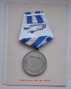 док к Сов Кит дружбе на  механика самолётов и не только.