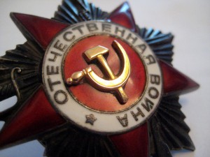 ОВ 2ст., ООВ 2 ст. (Юб.),  Отвага, Отвага, ЗБЗ + +