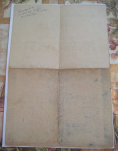 ОВ 2ст., ООВ 2 ст. (Юб.),  Отвага, Отвага, ЗБЗ + +