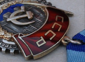 ТКЗ № 53***