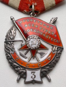 БКЗ-2, БКЗ-3, ОВ-2 и КЗ на одного