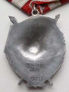 БКЗ-2, БКЗ-3, ОВ-2 и КЗ на одного