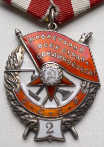 БКЗ-2, БКЗ-3, ОВ-2 и КЗ на одного