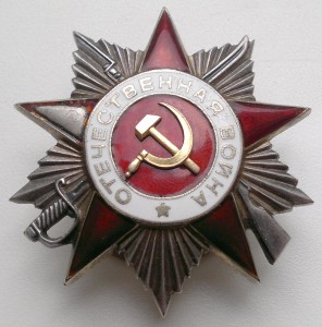 БКЗ-2, БКЗ-3, ОВ-2 и КЗ на одного