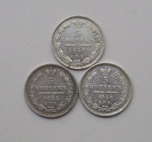 5 копеек 1845, 1850, 1855, 1856 гг ! ОТЛИЧНЫЕ!