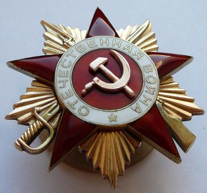 Участник Парада - ОВ 1ст, КЗ, БЗ