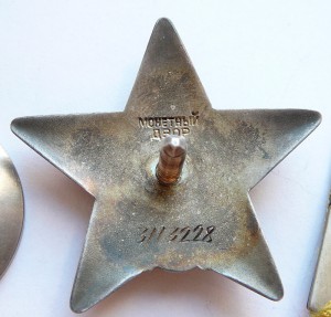 Участник Парада - ОВ 1ст, КЗ, БЗ