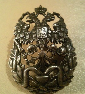 военно-медицинский знак