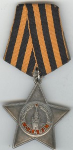 Слава, За отвагу (квадро), За отвагу с док-м и в/билетом