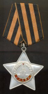 Слава 3 ст. 729 тыс. СОСТОЯНИЕ!!