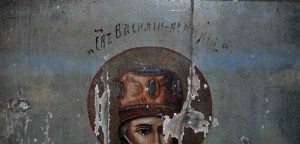 икона Св Василий Великий аналойная