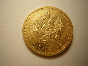 5р. 1889 г.