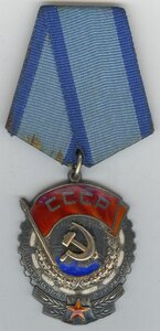 ТКЗ №509559