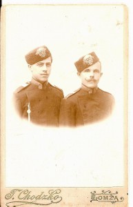 Старший и младший унтер-офицер.