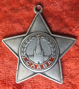 Боевая Слава-3 № 580601