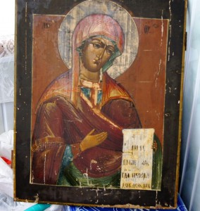 БМ 48-37см