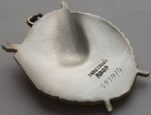 БКЗ № 399*** - ЭТАЛОН !!! -