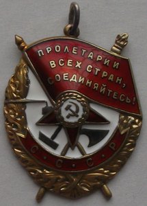 БКЗ № 399*** - ЭТАЛОН !!! -