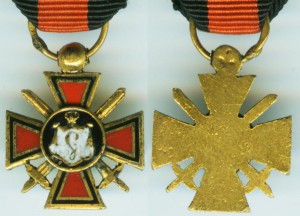 фрачник Св.Владимира