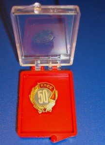 Знак 50 лет КПСС