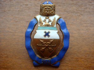 знак Оренбургского Казачьего Войска - еще один, СОХРАН!