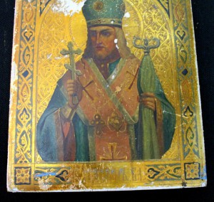 Икона Иоасаф Белгородский